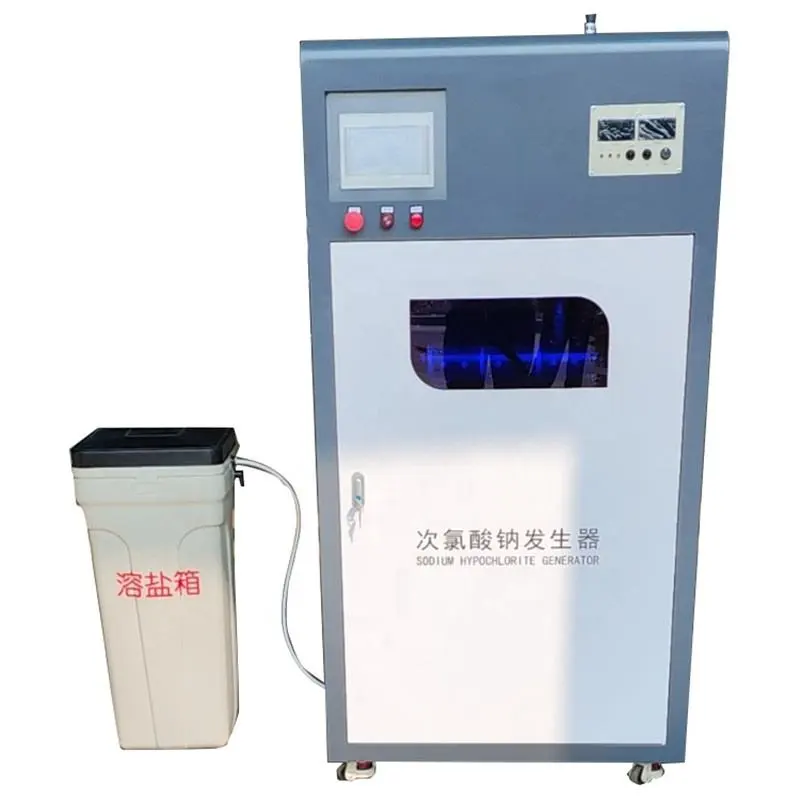High-Capacity Sodium Hypochlorite Production Equipment for Electroplating Cyanide Wastewater & Domestic Sewage
