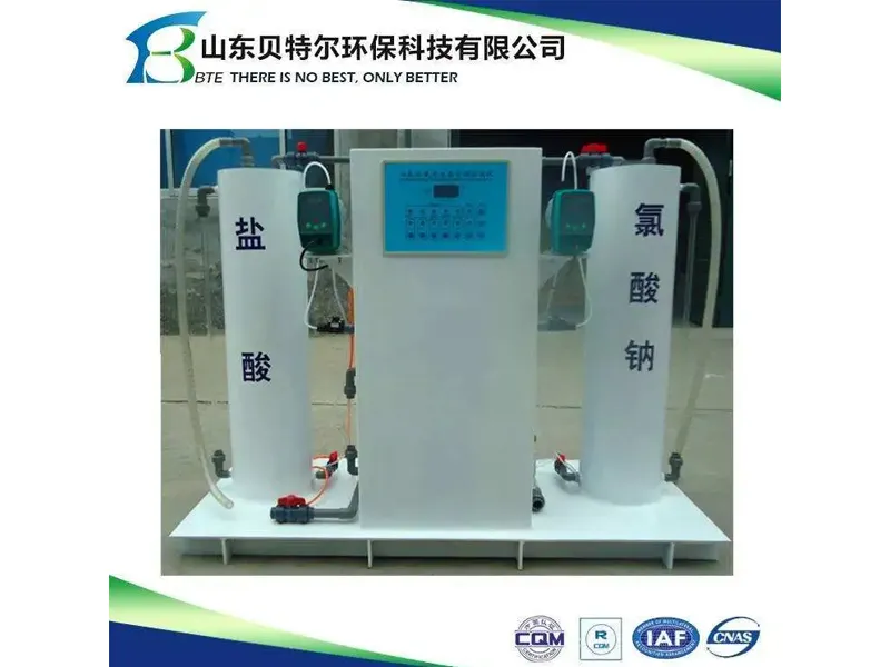 Penjana Klorin Dioksida Elektrolitik Industri 1ppm, Peralatan Pengeluaran ClO2 untuk Rawatan Air Sisa