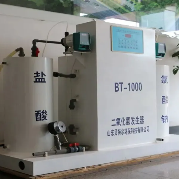 On-Site Chlorine Dioxide Generator System for Water Disinfection, ClO2 Sterilization Equipment & Dosing Unit