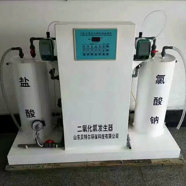 ClO2 Generator Manufacturer | Automatic Chlorine Dioxide Reactor for Drinking Water & Swimming Pools