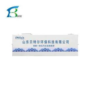 Automatic 200m3/day Integrated Sewage Treatment Plant for Domestic Wastewater Municipal Package Treatment System