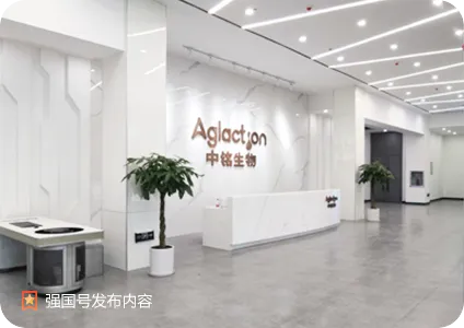 微藻产业聚焦技术升级 驱动虾青素产品创新发展